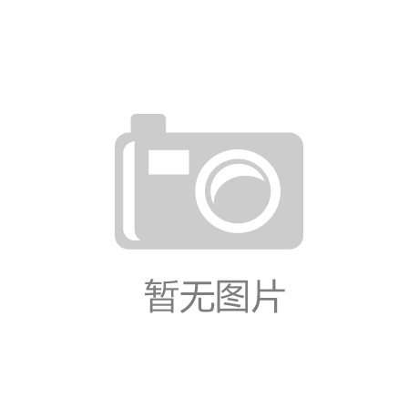 Goldner三色染色液