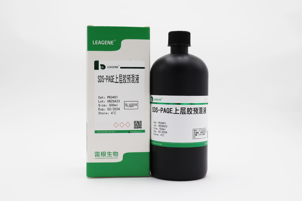 SDS-PAGE上層膠預混液