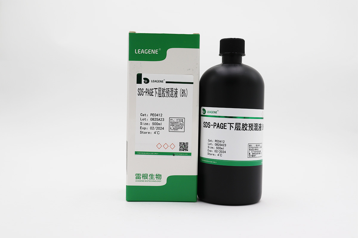 SDS-PAGE下層膠預混液(8%)
